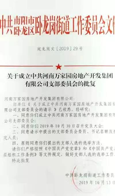 &#20048;&#40060;&#32593;&#39029;&#29256;&#22312;&#32447;&#30331;&#24405;&#45;&#108;&#101;&#121;&#117;&#40;&#20013;&#22269;&#41;