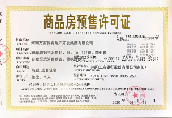 &#20048;&#40060;&#32593;&#39029;&#29256;&#22312;&#32447;&#30331;&#24405;&#45;&#108;&#101;&#121;&#117;&#40;&#20013;&#22269;&#41;