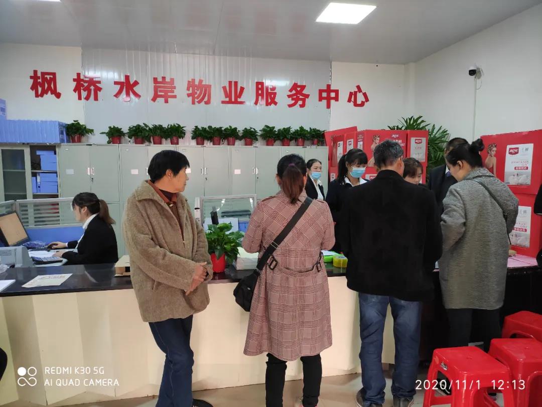 &#20048;&#40060;&#32593;&#39029;&#29256;&#22312;&#32447;&#30331;&#24405;&#45;&#108;&#101;&#121;&#117;&#40;&#20013;&#22269;&#41;