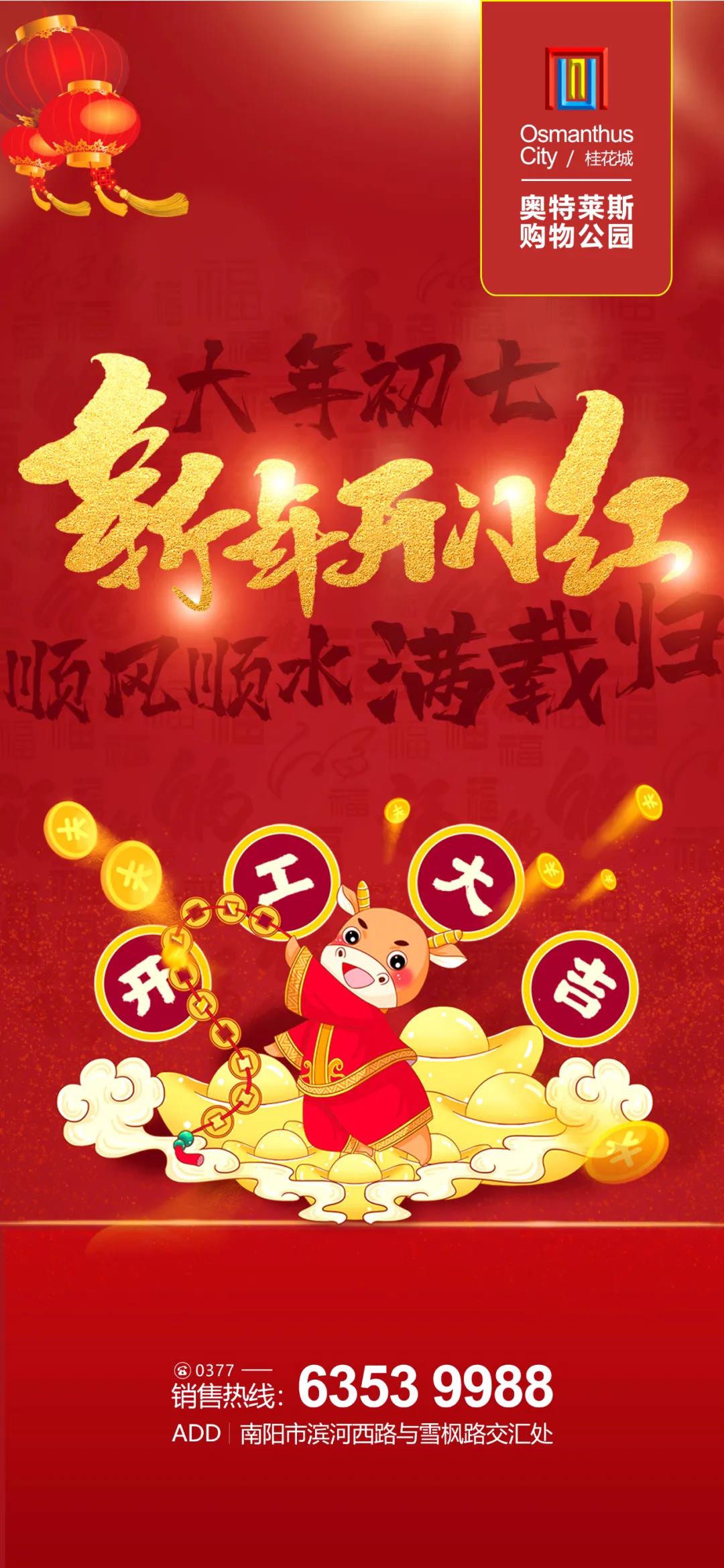 &#20048;&#40060;&#32593;&#39029;&#29256;&#22312;&#32447;&#30331;&#24405;&#45;&#108;&#101;&#121;&#117;&#40;&#20013;&#22269;&#41;