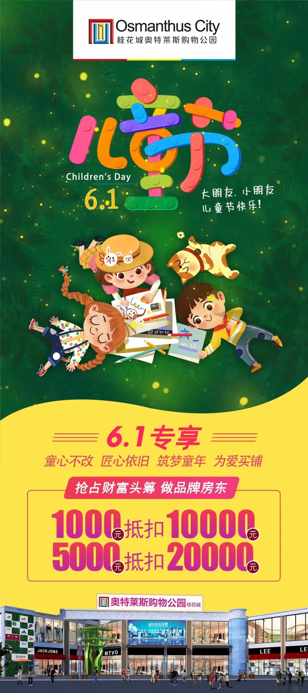 &#20048;&#40060;&#32593;&#39029;&#29256;&#22312;&#32447;&#30331;&#24405;&#45;&#108;&#101;&#121;&#117;&#40;&#20013;&#22269;&#41;