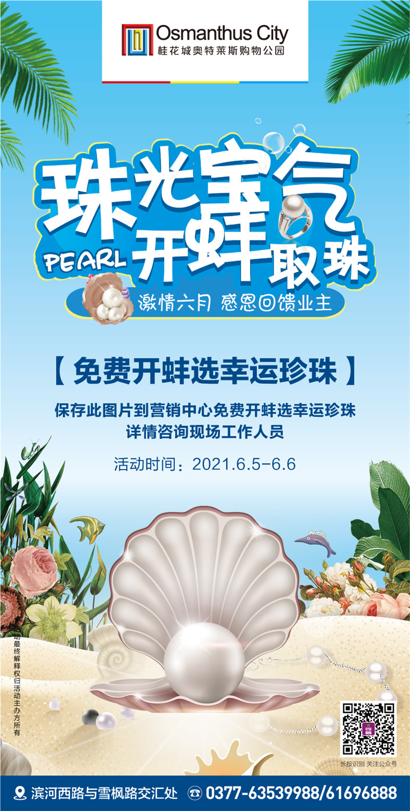 &#20048;&#40060;&#32593;&#39029;&#29256;&#22312;&#32447;&#30331;&#24405;&#45;&#108;&#101;&#121;&#117;&#40;&#20013;&#22269;&#41;