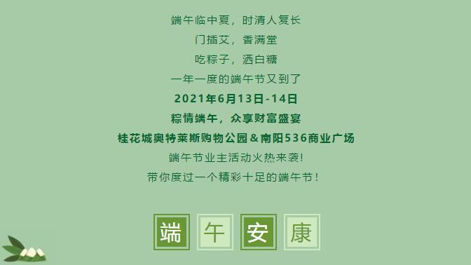 &#20048;&#40060;&#32593;&#39029;&#29256;&#22312;&#32447;&#30331;&#24405;&#45;&#108;&#101;&#121;&#117;&#40;&#20013;&#22269;&#41;