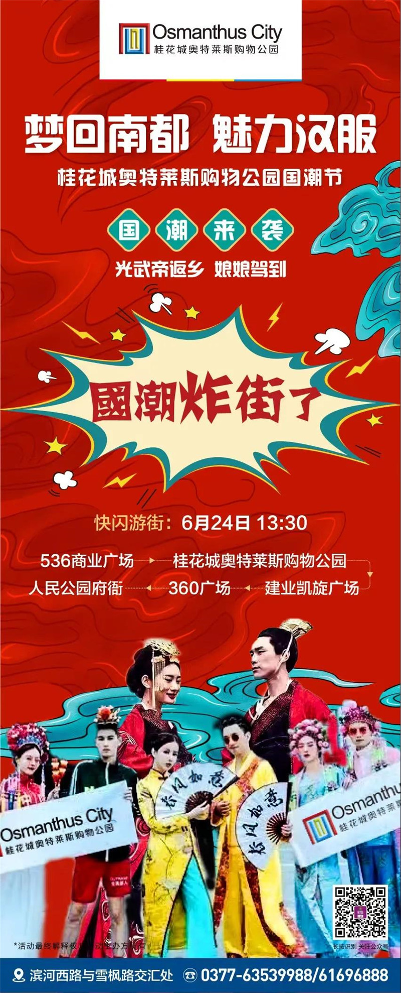 &#20048;&#40060;&#32593;&#39029;&#29256;&#22312;&#32447;&#30331;&#24405;&#45;&#108;&#101;&#121;&#117;&#40;&#20013;&#22269;&#41;