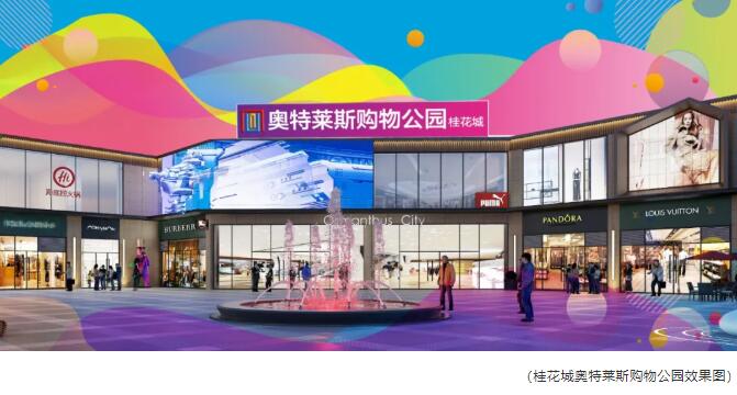 &#20048;&#40060;&#32593;&#39029;&#29256;&#22312;&#32447;&#30331;&#24405;&#45;&#108;&#101;&#121;&#117;&#40;&#20013;&#22269;&#41;