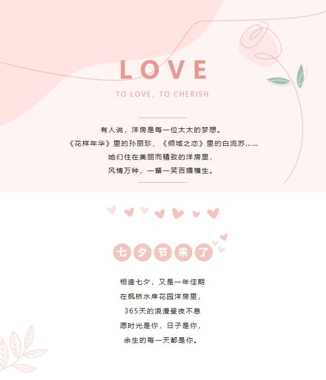 &#20048;&#40060;&#32593;&#39029;&#29256;&#22312;&#32447;&#30331;&#24405;&#45;&#108;&#101;&#121;&#117;&#40;&#20013;&#22269;&#41;