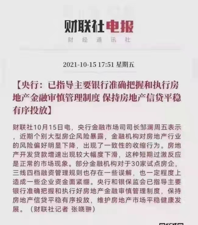 &#20048;&#40060;&#32593;&#39029;&#29256;&#22312;&#32447;&#30331;&#24405;&#45;&#108;&#101;&#121;&#117;&#40;&#20013;&#22269;&#41;