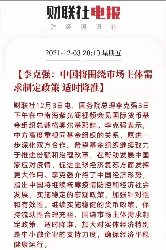 &#20048;&#40060;&#32593;&#39029;&#29256;&#22312;&#32447;&#30331;&#24405;&#45;&#108;&#101;&#121;&#117;&#40;&#20013;&#22269;&#41;