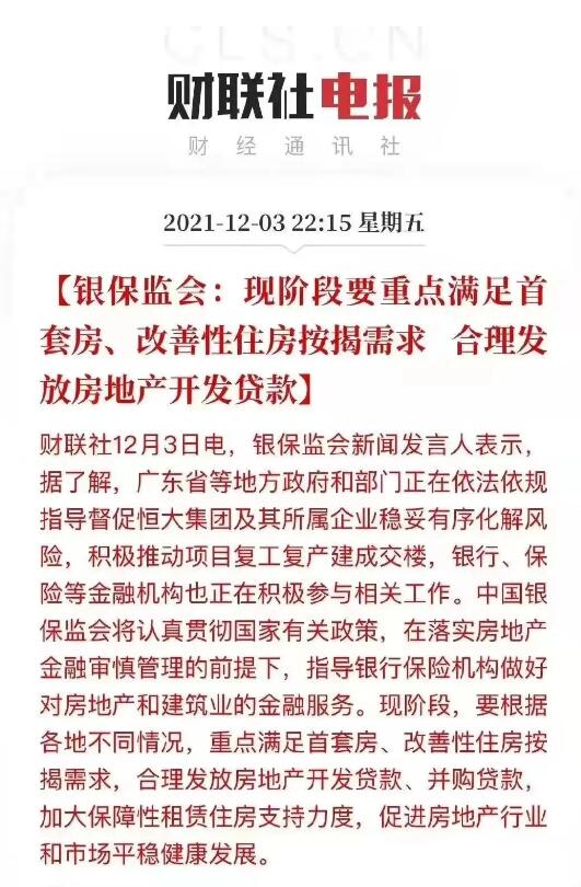 &#20048;&#40060;&#32593;&#39029;&#29256;&#22312;&#32447;&#30331;&#24405;&#45;&#108;&#101;&#121;&#117;&#40;&#20013;&#22269;&#41;
