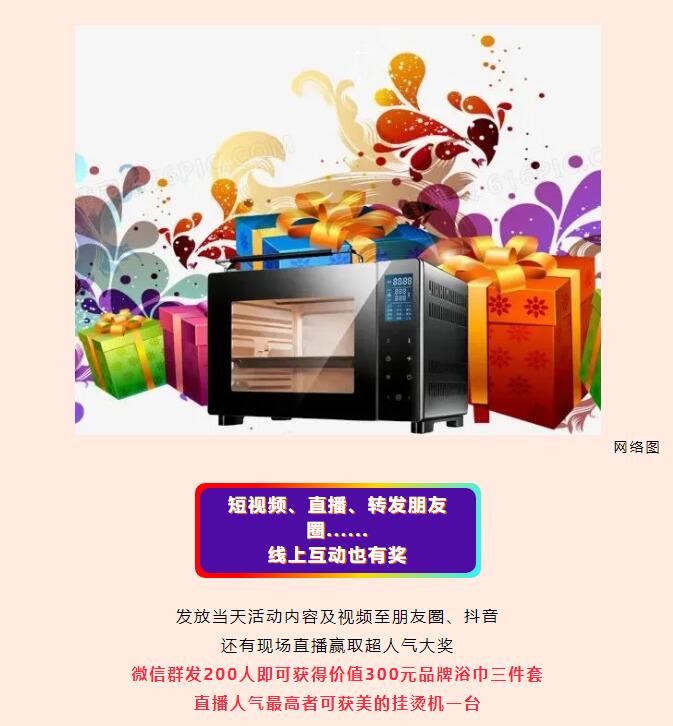 &#20048;&#40060;&#32593;&#39029;&#29256;&#22312;&#32447;&#30331;&#24405;&#45;&#108;&#101;&#121;&#117;&#40;&#20013;&#22269;&#41;