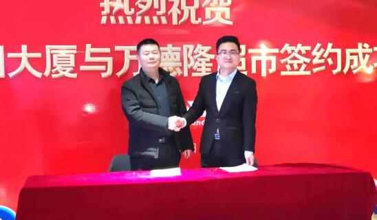 &#20048;&#40060;&#32593;&#39029;&#29256;&#22312;&#32447;&#30331;&#24405;&#45;&#108;&#101;&#121;&#117;&#40;&#20013;&#22269;&#41;
