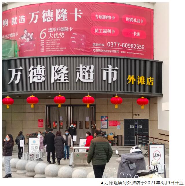 &#20048;&#40060;&#32593;&#39029;&#29256;&#22312;&#32447;&#30331;&#24405;&#45;&#108;&#101;&#121;&#117;&#40;&#20013;&#22269;&#41;