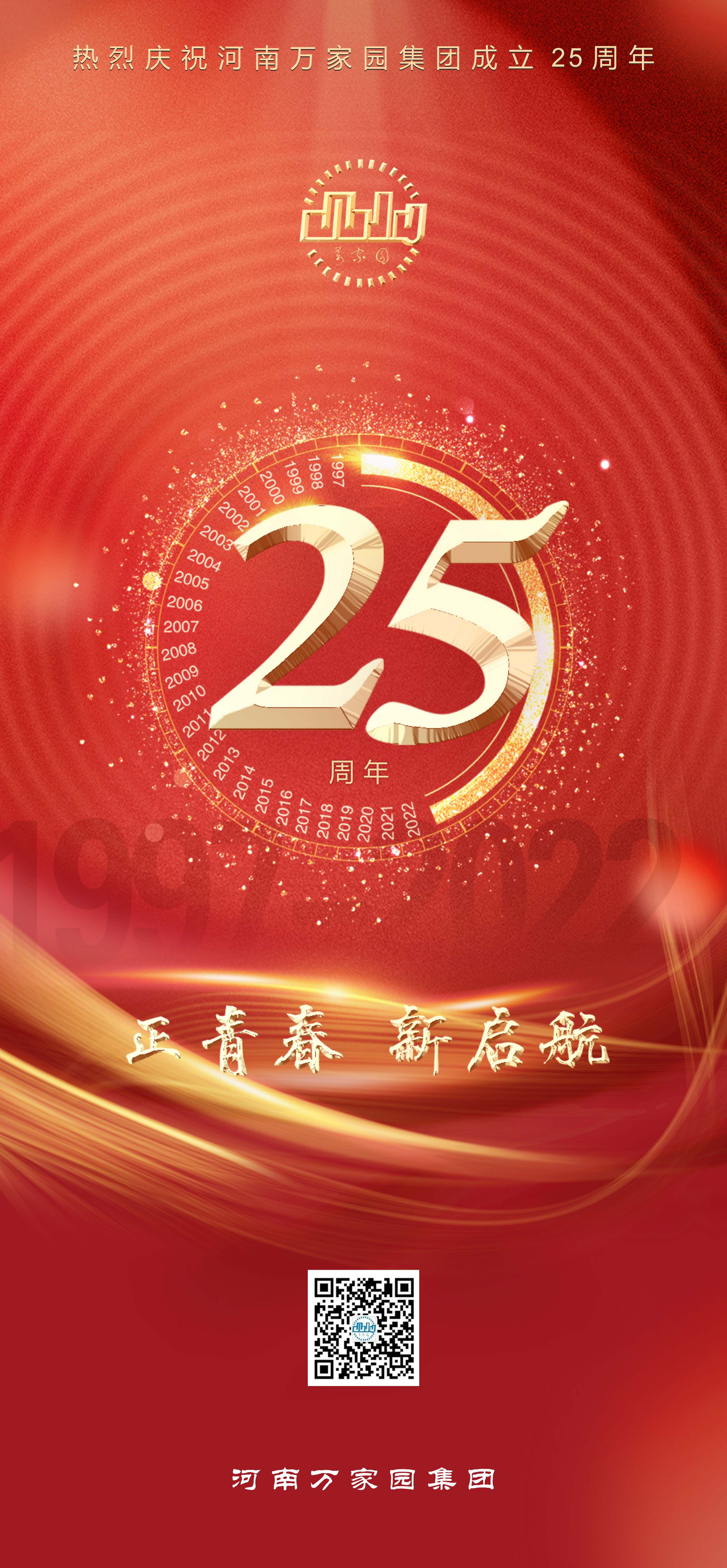 &#20048;&#40060;&#32593;&#39029;&#29256;&#22312;&#32447;&#30331;&#24405;&#45;&#108;&#101;&#121;&#117;&#40;&#20013;&#22269;&#41;