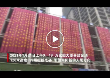 &#20048;&#40060;&#32593;&#39029;&#29256;&#22312;&#32447;&#30331;&#24405;&#45;&#108;&#101;&#121;&#117;&#40;&#20013;&#22269;&#41;